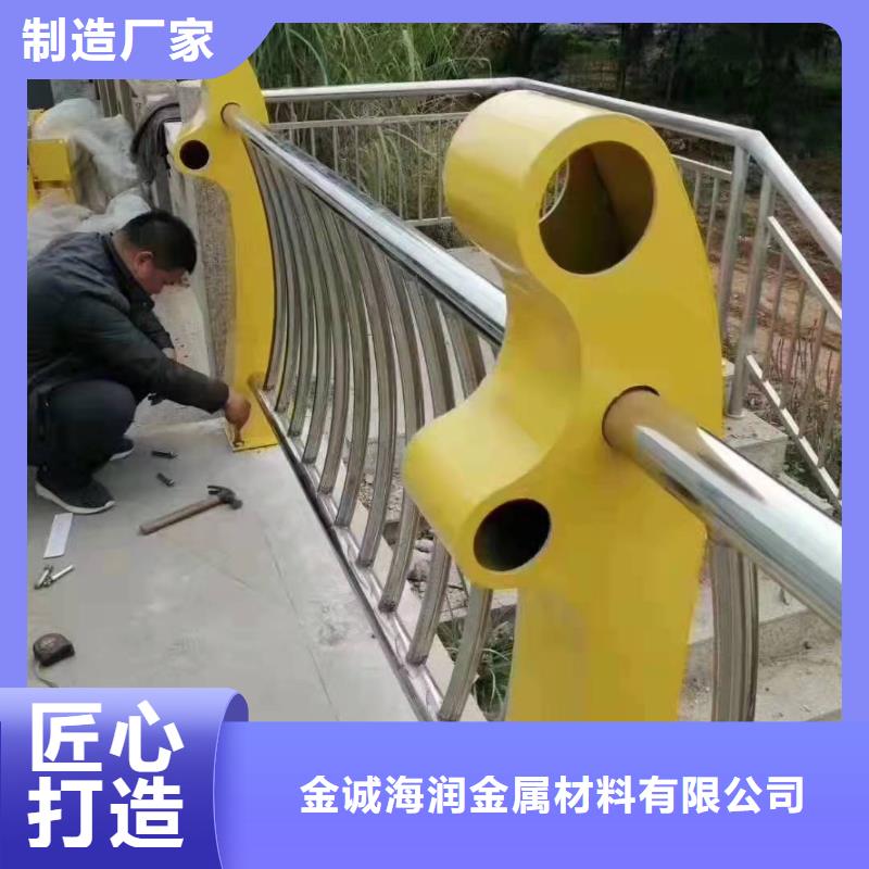 【不锈钢复合管护栏】高速公路防撞护栏多年行业积累