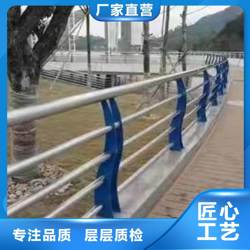 【不锈钢复合管护栏】高速公路防撞护栏细节展示