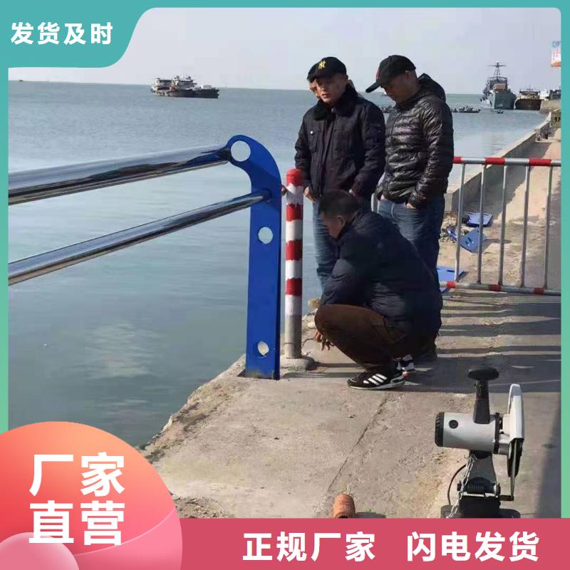 无为县洁净区专用不锈钢防撞护栏直供厂家不锈钢防撞护栏