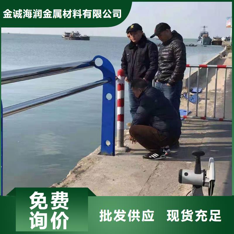 礼泉湖南不锈钢复合管护栏直销价格不锈钢复合管护栏