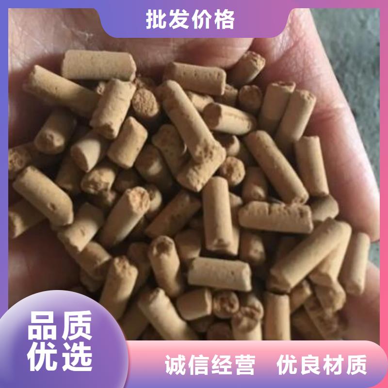 脱硫剂经销商