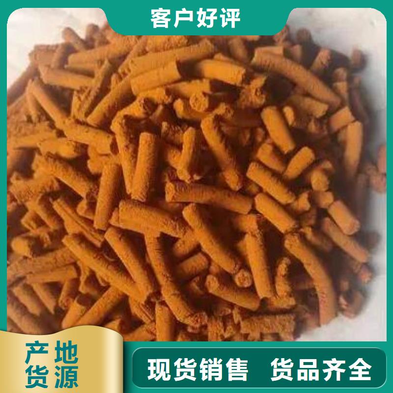 化肥厂用脱硫剂价格行情