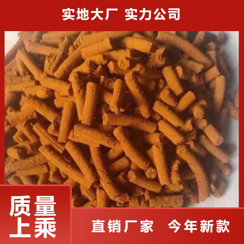 脱硫剂经销商