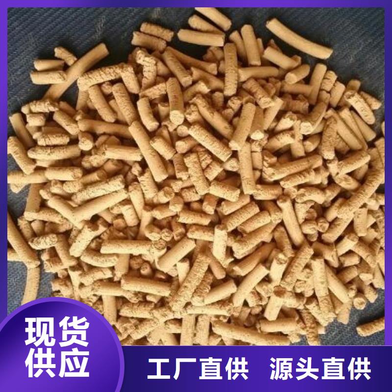 氧化铁脱硫剂【硫酸铝】高性价比