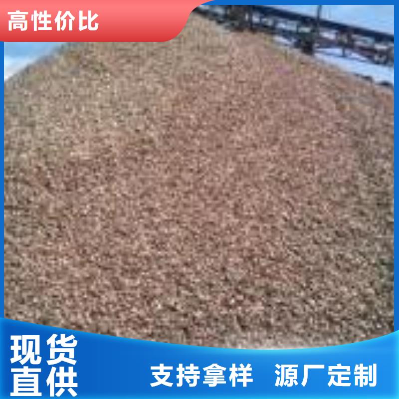 锰砂,【页岩陶粒滤料】海量现货直销