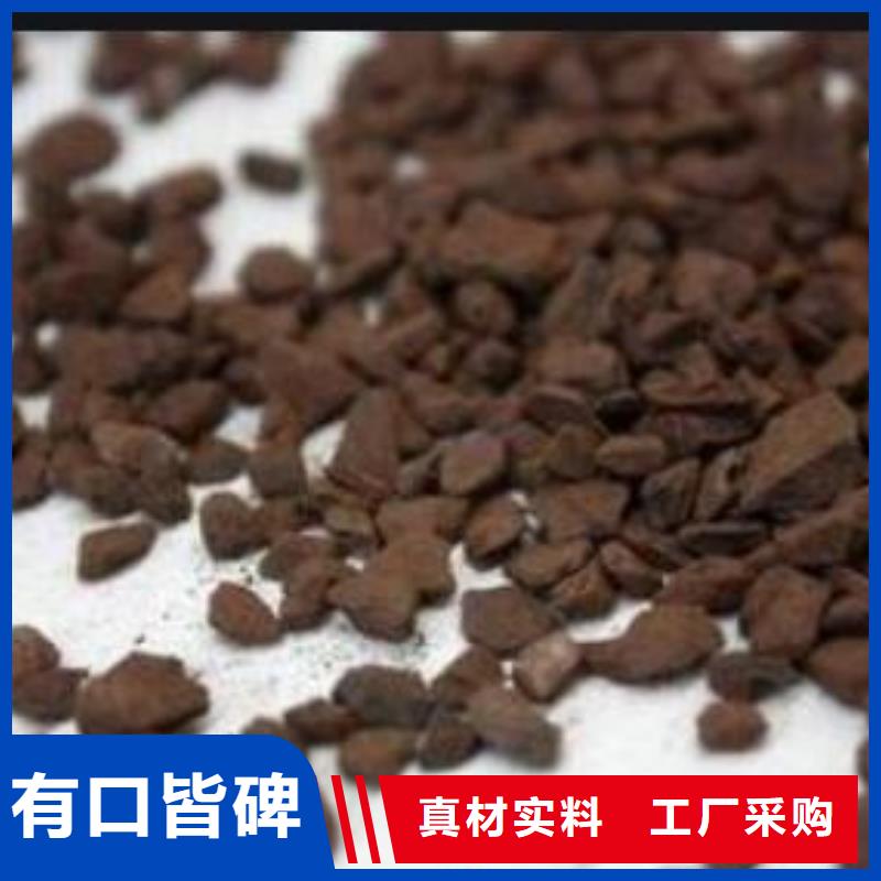 锰砂果壳活性炭用途广泛