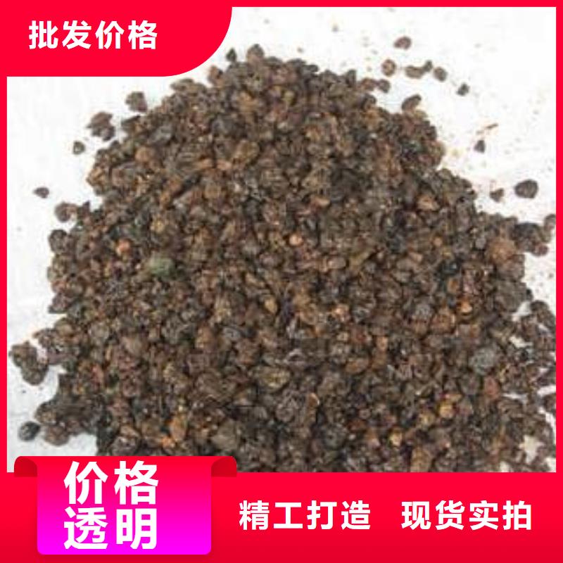 锰砂,【页岩陶粒滤料】海量现货直销