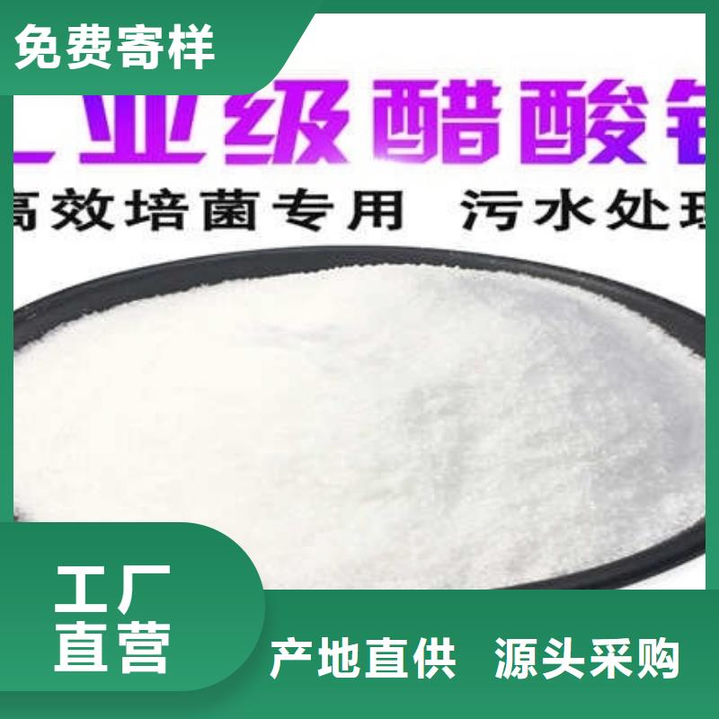 碳源【页岩陶粒滤料】详细参数