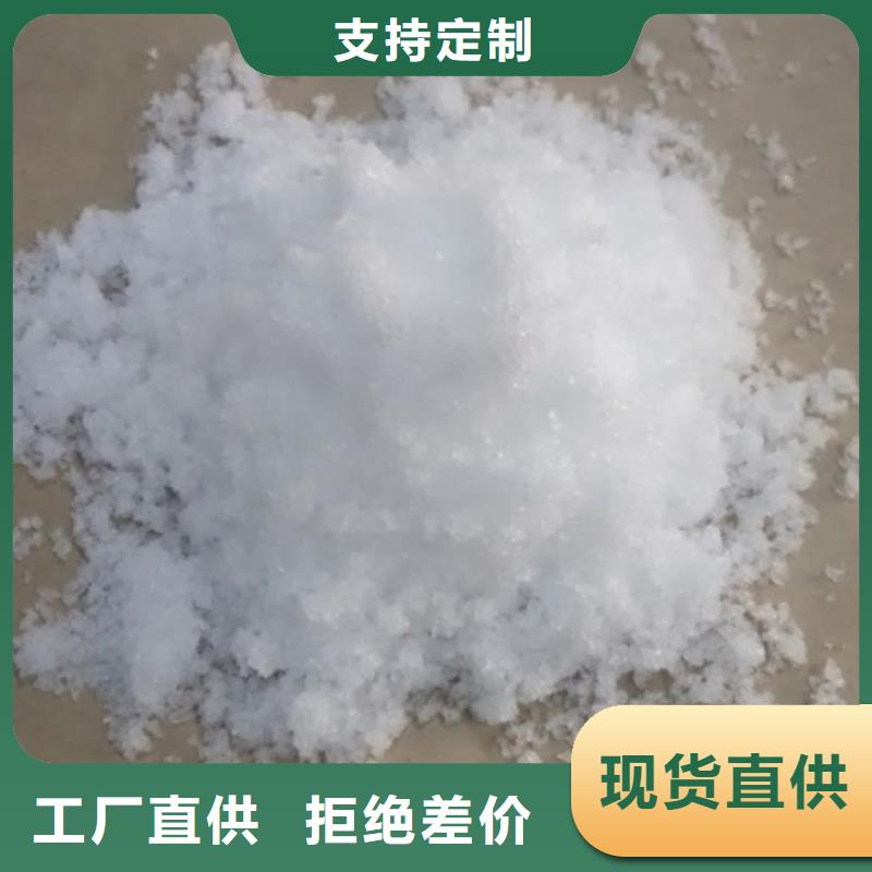 碳源在污水处理中的作用是什么厂家联系方式