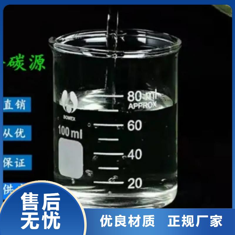 碳源【页岩陶粒滤料】详细参数