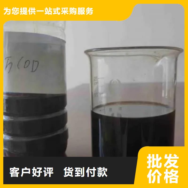 碳源【页岩陶粒滤料】详细参数