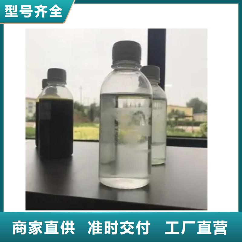 醋酸钠（碳源）天博体育网页版登陆链接