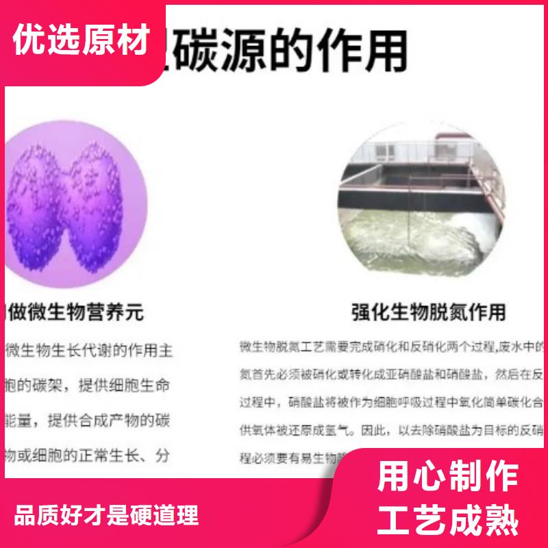 碳源【页岩陶粒滤料】详细参数