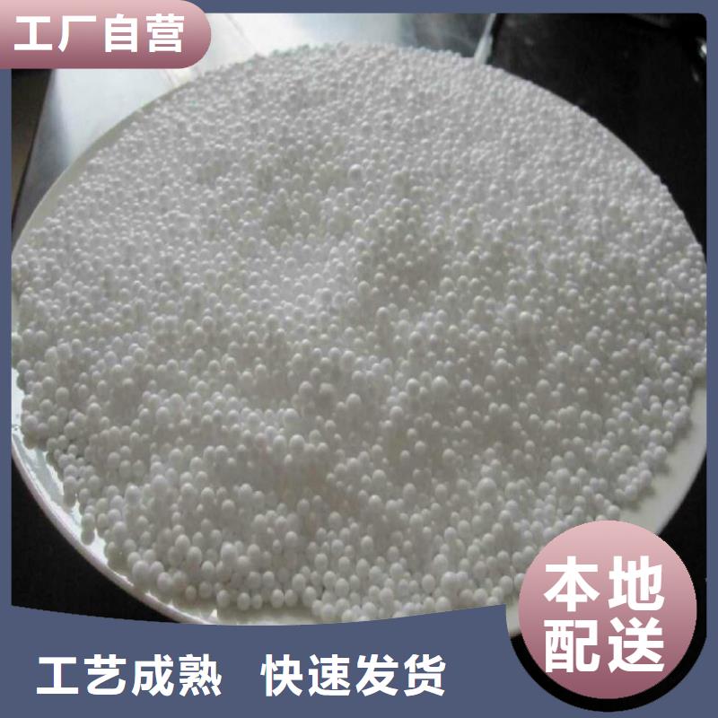 鱼缸净化泡沫批发供应