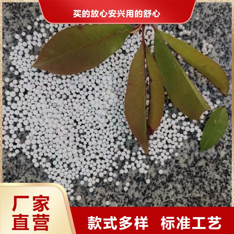 洗煤厂用泡沫滤料价格合理