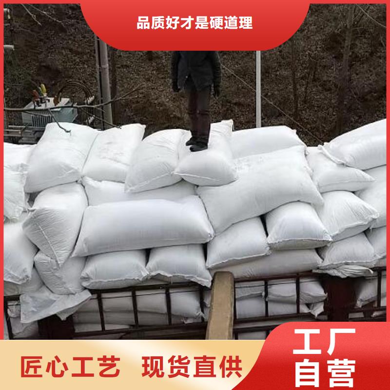 污水净化泡沫滤料价格合理