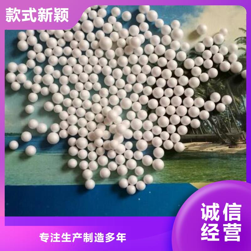 EPS泡沫滤珠价格