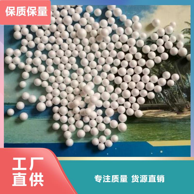 化工厂过滤用泡沫就近厂家