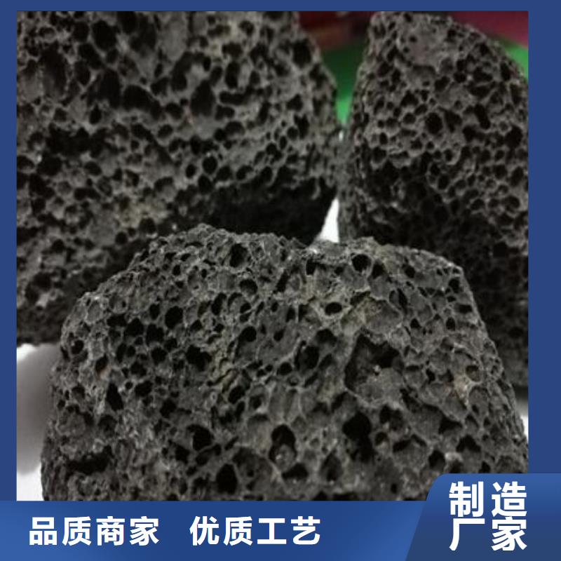 保温垫层火山岩滤料哪里有卖