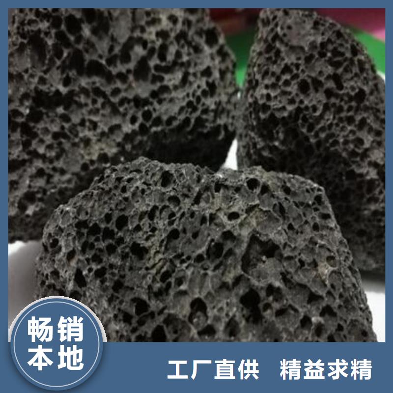 过滤用火山岩滤料价格