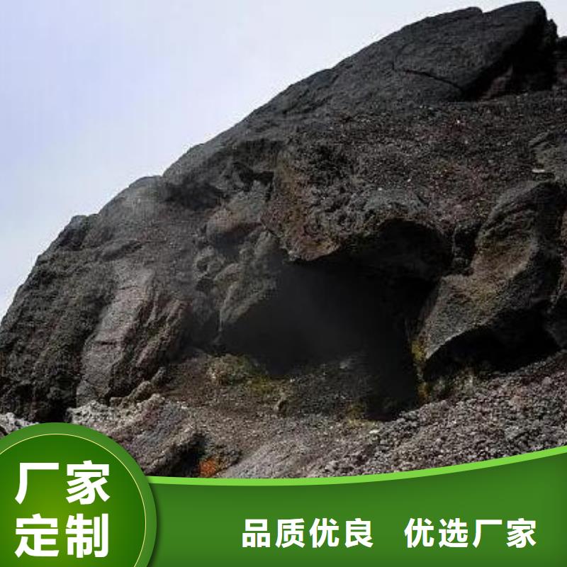 保温垫层火山岩陶粒厂家