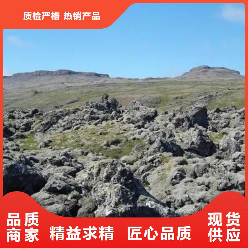 保温垫层火山岩陶粒经销商