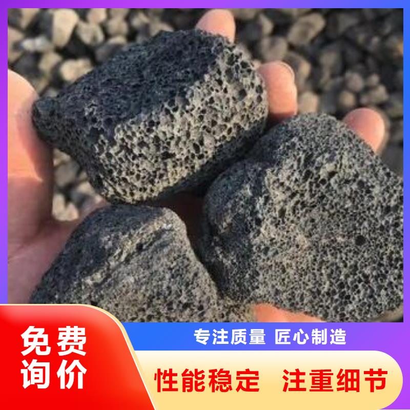 反硝化池用火山岩滤料分厂