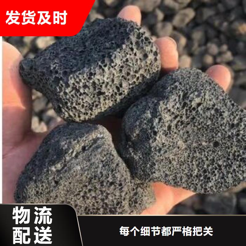 生物滤池专用火山岩滤料哪里有卖