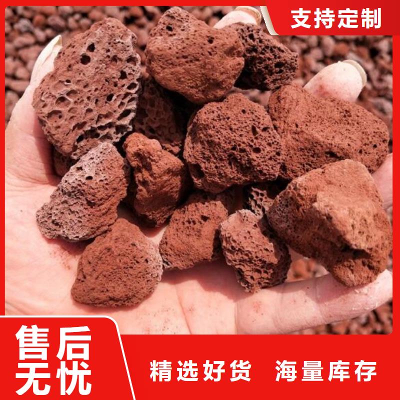 反硝化池用火山岩陶粒生产厂家