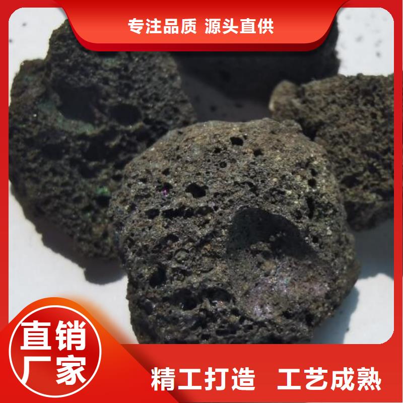 生物滤池专用活山岩厂家直销