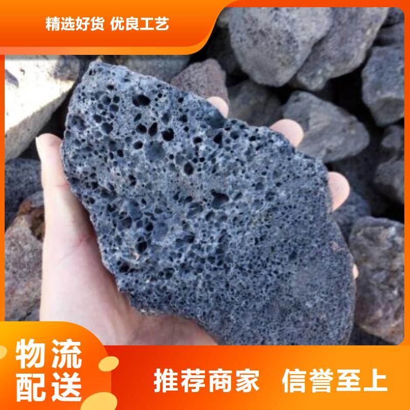 反硝化池用火山岩陶粒厂家直销