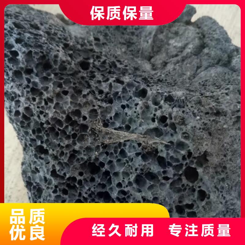 过滤用火山岩滤料哪里有卖