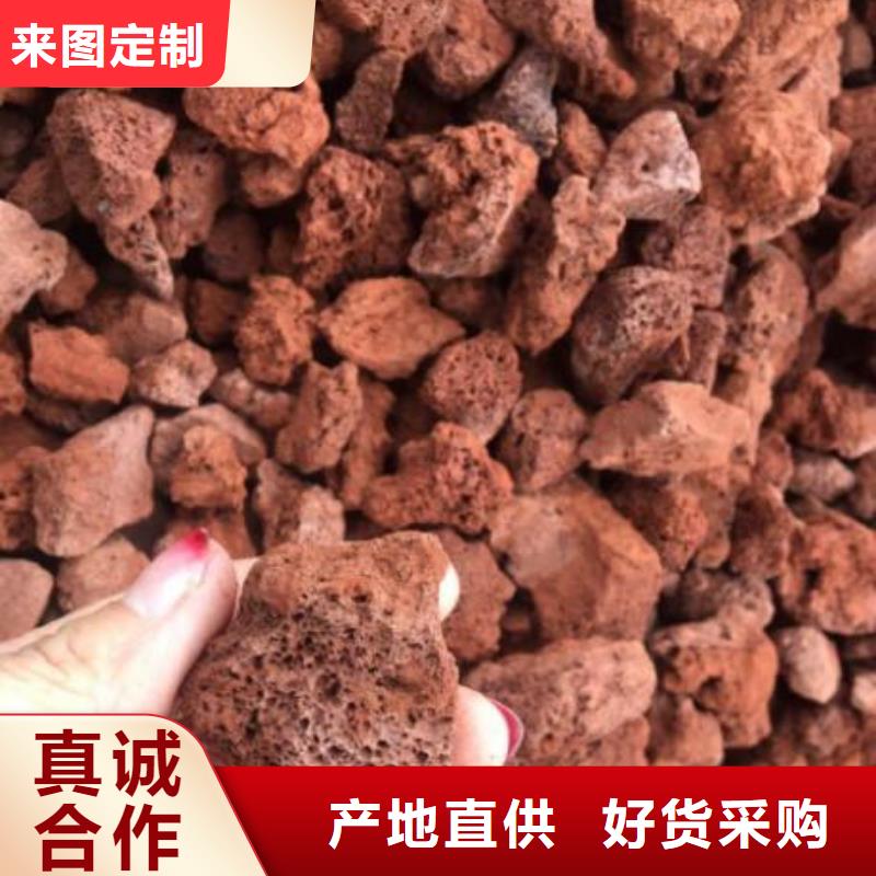 活山岩-【无烟煤滤料】专注细节更放心