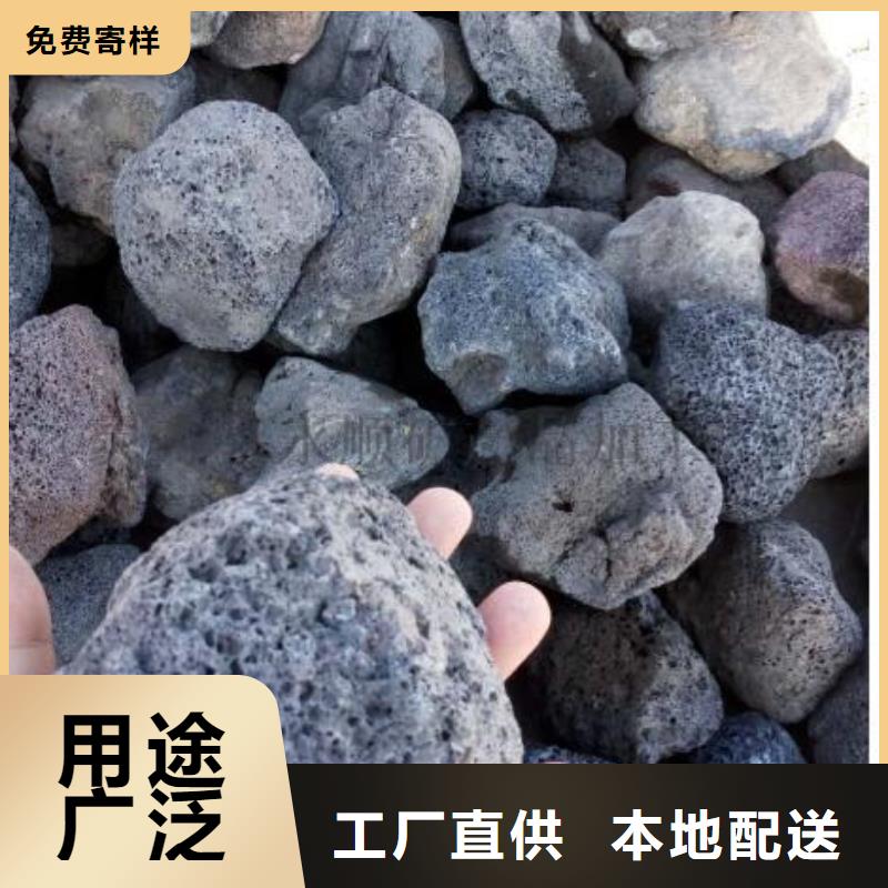 保温垫层活山岩总代理