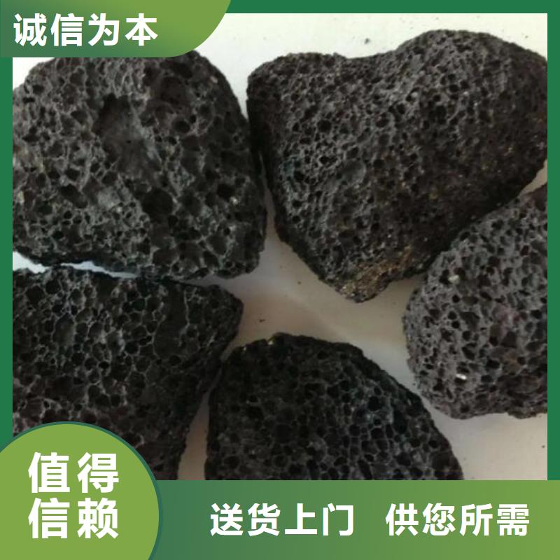 湿地工程专用火山岩陶粒品质放心