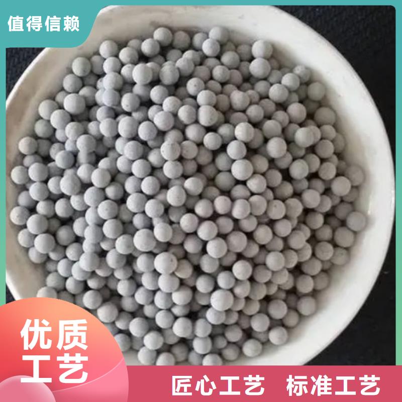 沸石彗星式纤维滤料大库存无缺货危机