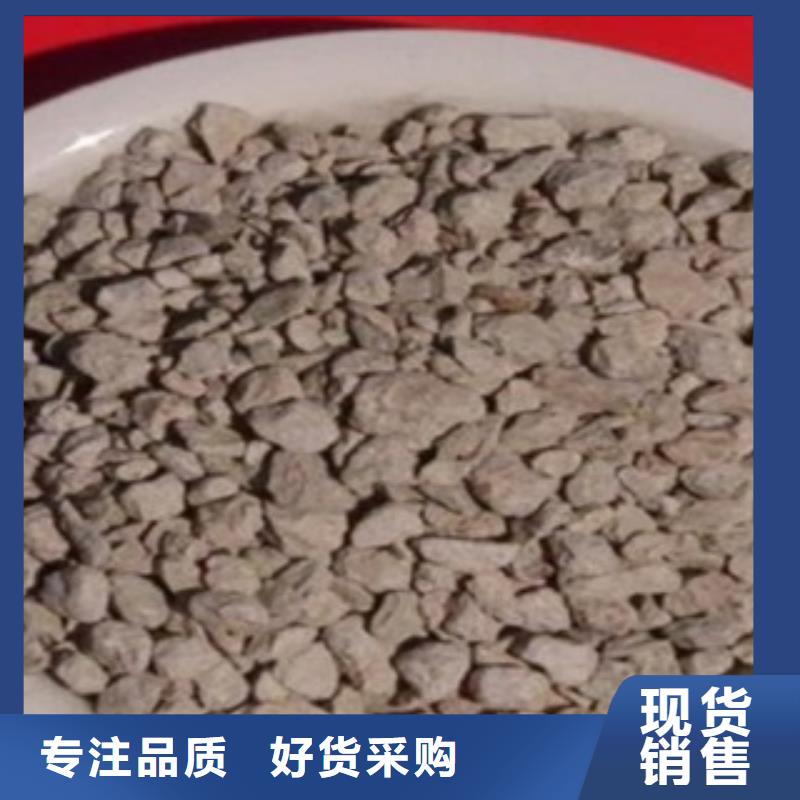 活化沸石滤料量大从优