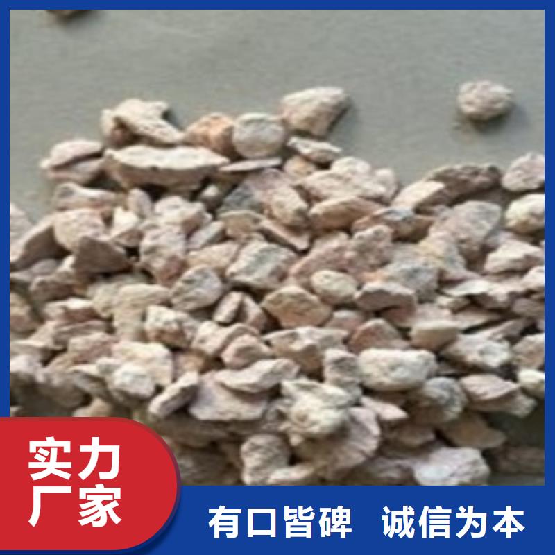 除臭剂3200目沸石粉订制