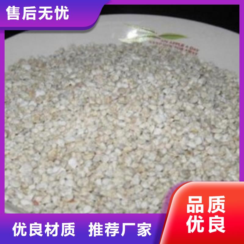 沸石彗星式纤维滤料大库存无缺货危机