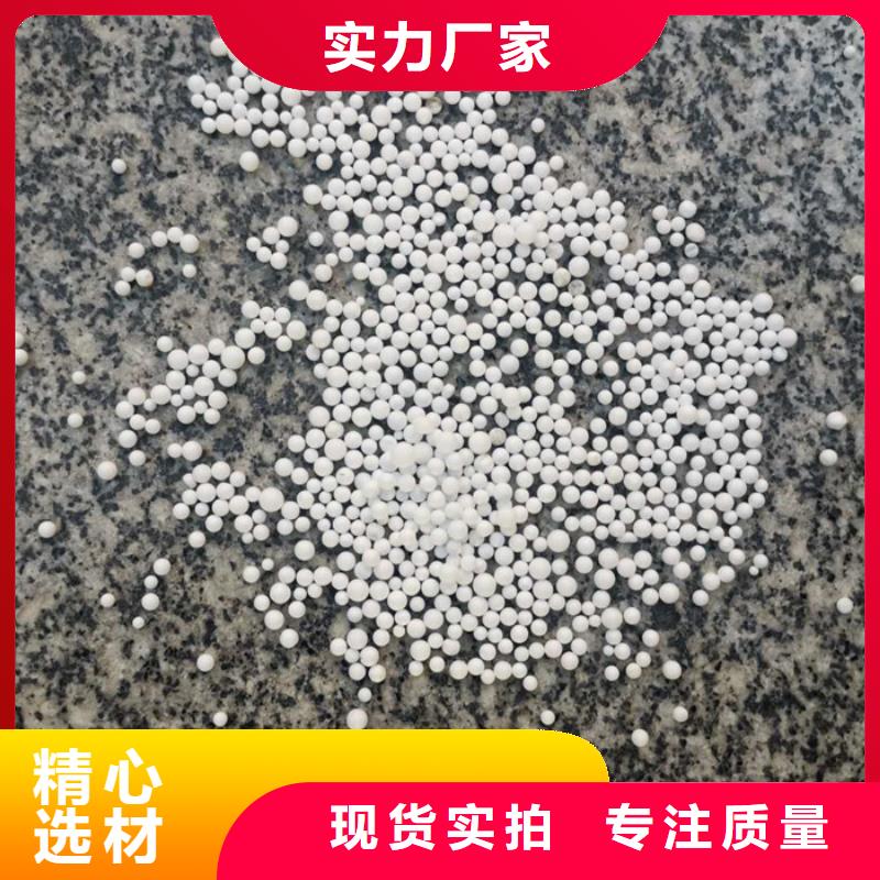 泡沫滤料-组合填料价格有优势