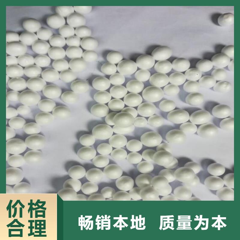 泡沫滤料-鲍尔环符合行业标准