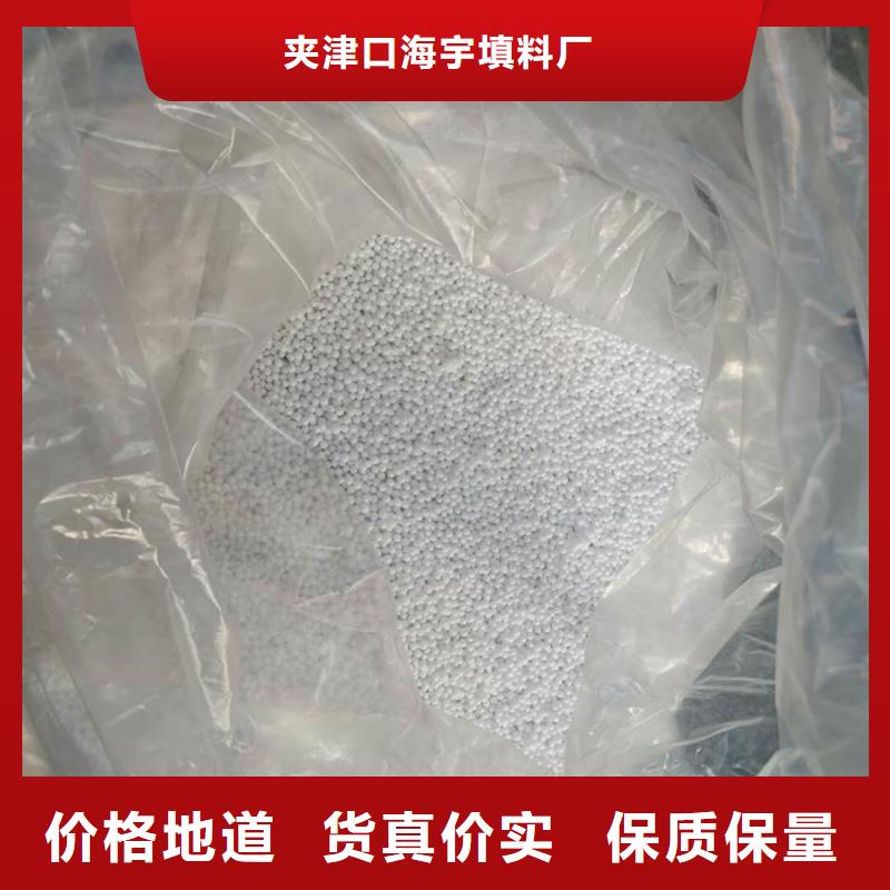 泡沫滤料蜂窝斜管质量上乘