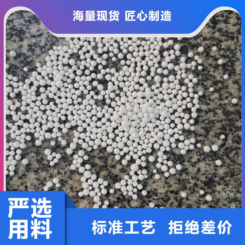 泡沫滤料排水帽库存齐全厂家直供