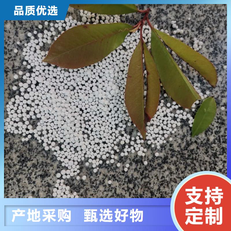 泡沫滤料-组合填料价格有优势