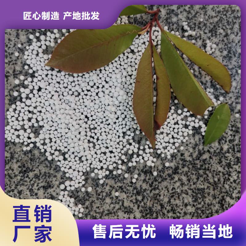 【泡沫滤料】蜂窝斜管价格公道合理