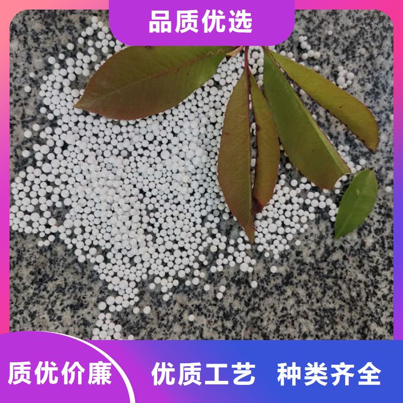 【泡沫滤料鲍尔环可定制】