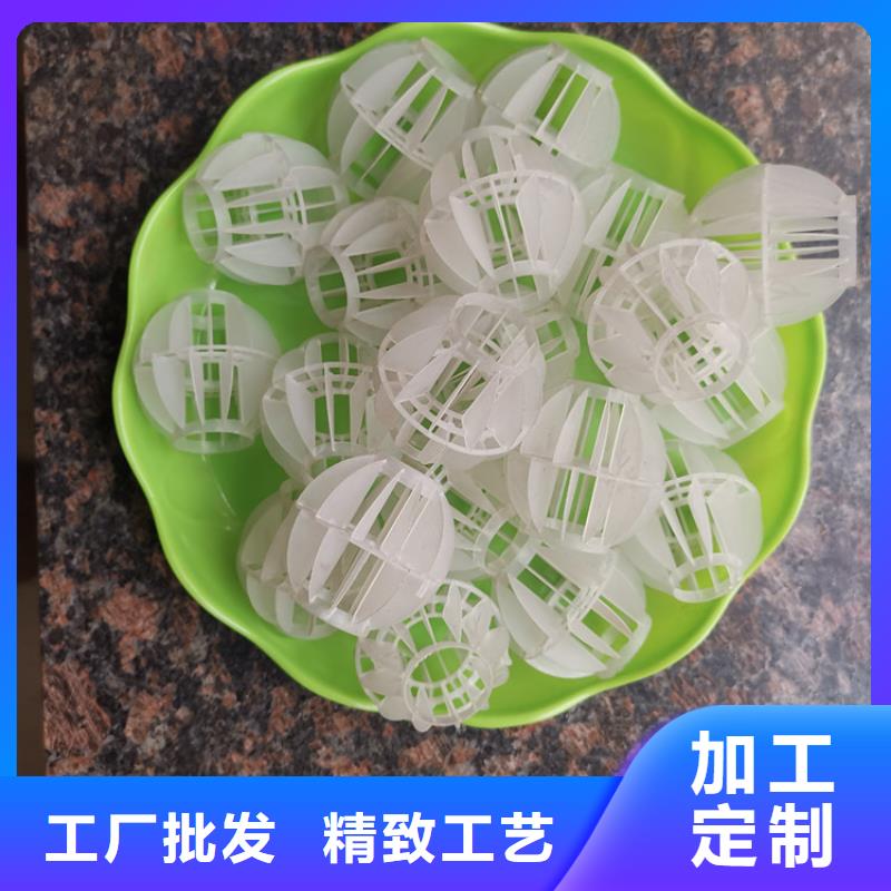 空心球生物陶粒滤料热销产品