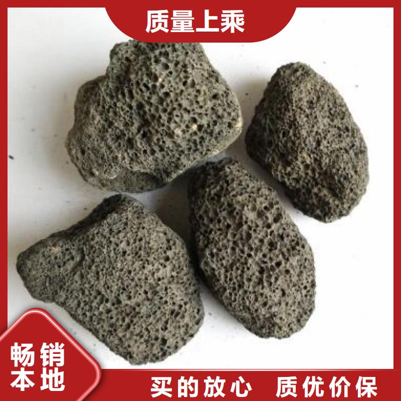 【火山岩】蜂窝斜管工程施工案例