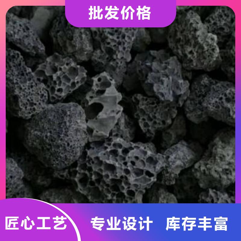 【火山岩】,活性氧化铝打造行业品质