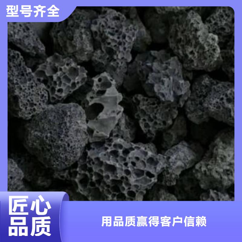 【火山岩】,活性氧化铝打造行业品质